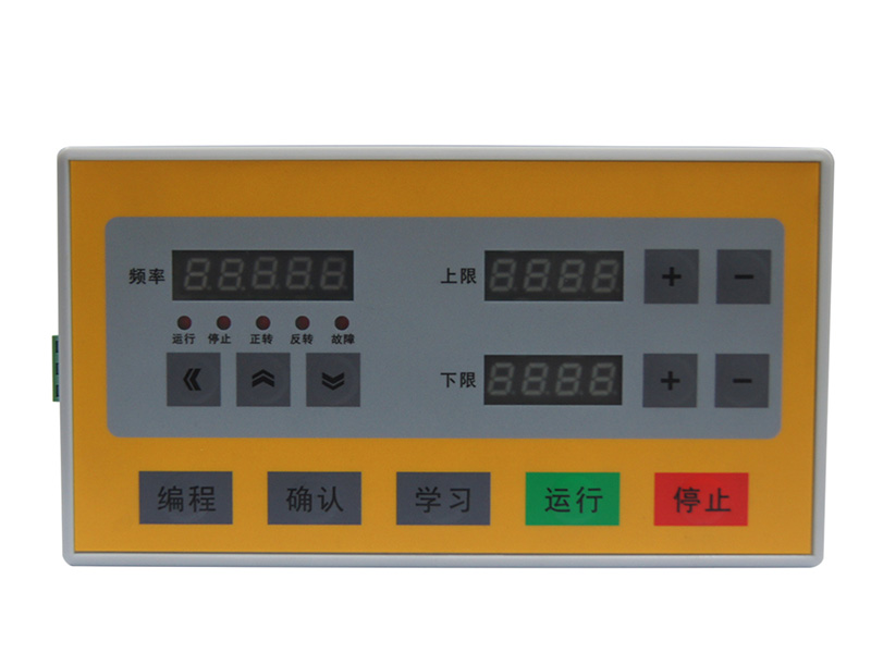 往復(fù)機(jī)變頻器，往復(fù)機(jī)專用變頻器，變頻器廠家，變頻調(diào)速器